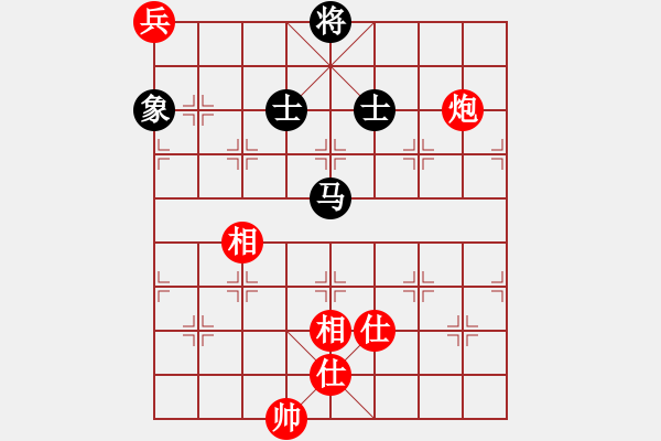 象棋棋譜圖片：鱔餓終有鮑(9星)-和-皖南棋瘋(北斗) - 步數(shù)：270 