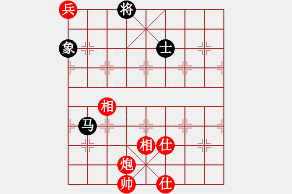 象棋棋譜圖片：鱔餓終有鮑(9星)-和-皖南棋瘋(北斗) - 步數(shù)：290 