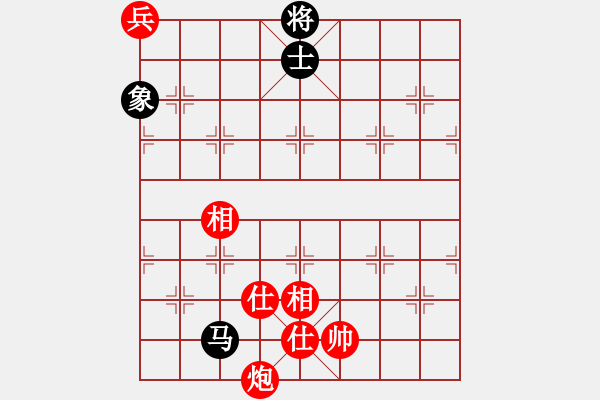 象棋棋譜圖片：鱔餓終有鮑(9星)-和-皖南棋瘋(北斗) - 步數(shù)：320 