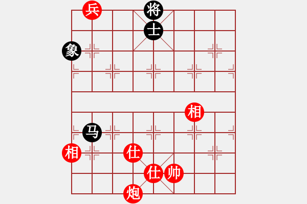 象棋棋譜圖片：鱔餓終有鮑(9星)-和-皖南棋瘋(北斗) - 步數(shù)：350 