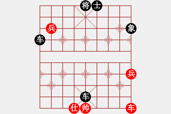 象棋棋譜圖片：houmao(3段)-負(fù)-白龍馬(6段) - 步數(shù)：120 