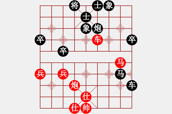 象棋棋譜圖片：2021.9.20.2中級(jí)場(chǎng)后負(fù)超時(shí)直橫車對(duì)兩頭蛇 - 步數(shù)：80 