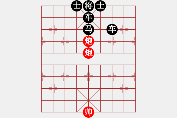 象棋棋譜圖片：， - 步數(shù)：0 