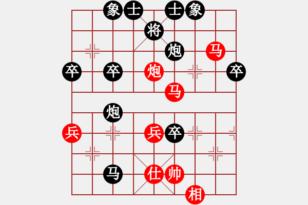 象棋棋譜圖片：ggggghhhh(8級(jí))-負(fù)-王者至尊(4段) - 步數(shù)：60 