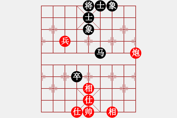 象棋棋譜圖片：93局 A30- 飛相對左過宮炮-BugChess Plus 19-07-08 x64(大師) ( - 步數：100 