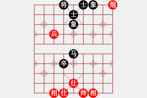 象棋棋譜圖片：93局 A30- 飛相對左過宮炮-BugChess Plus 19-07-08 x64(大師) ( - 步數：110 