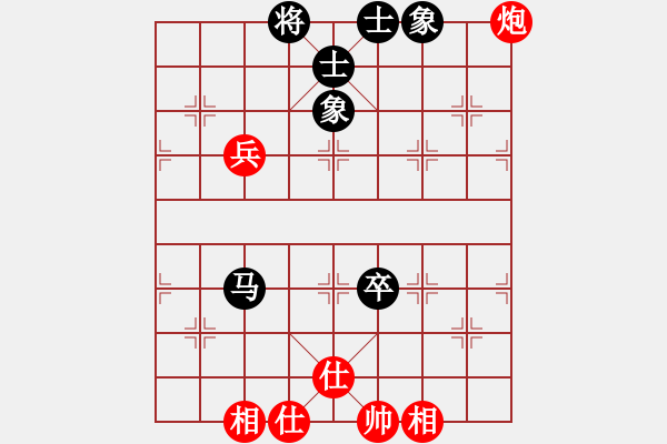 象棋棋譜圖片：93局 A30- 飛相對左過宮炮-BugChess Plus 19-07-08 x64(大師) ( - 步數：120 