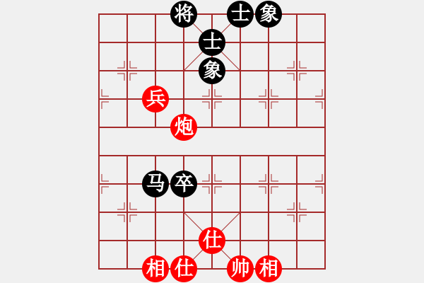 象棋棋譜圖片：93局 A30- 飛相對左過宮炮-BugChess Plus 19-07-08 x64(大師) ( - 步數：140 