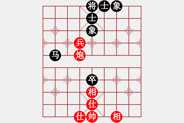 象棋棋譜圖片：93局 A30- 飛相對左過宮炮-BugChess Plus 19-07-08 x64(大師) ( - 步數：150 