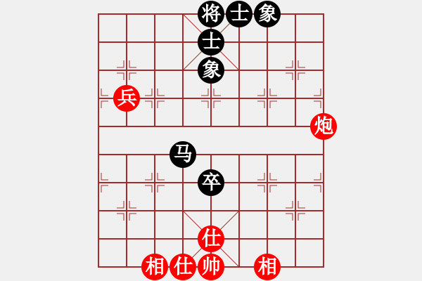 象棋棋譜圖片：93局 A30- 飛相對左過宮炮-BugChess Plus 19-07-08 x64(大師) ( - 步數：168 