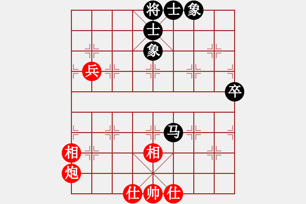 象棋棋譜圖片：93局 A30- 飛相對左過宮炮-BugChess Plus 19-07-08 x64(大師) ( - 步數：70 