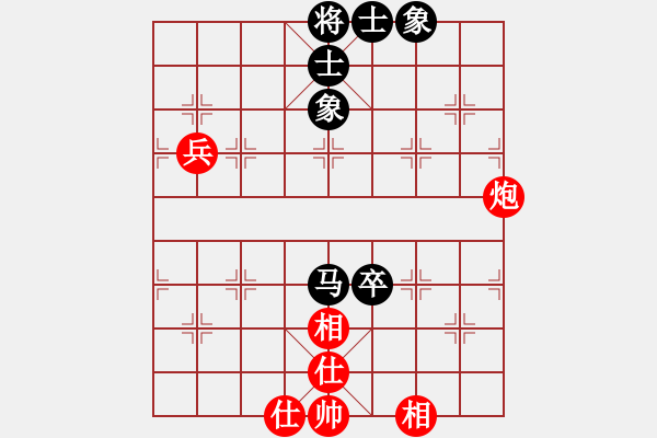 象棋棋譜圖片：93局 A30- 飛相對左過宮炮-BugChess Plus 19-07-08 x64(大師) ( - 步數：90 