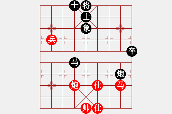 象棋棋譜圖片：內(nèi)蒙古自治區(qū) 洪智 和 中國棋院杭州分院 孟辰 - 步數(shù)：90 