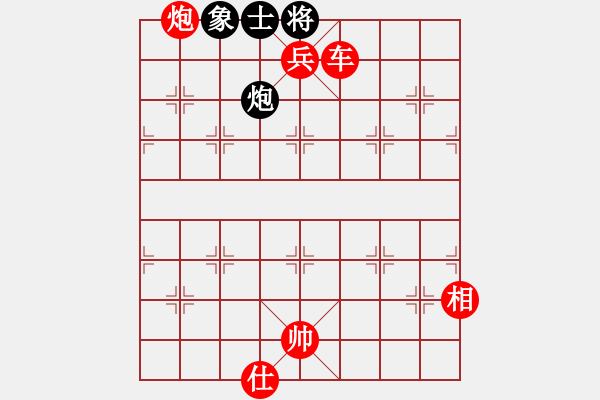 象棋棋譜圖片：象棋愛好者挑戰(zhàn)亞艾元小棋士 2024-12-14 - 步數(shù)：129 