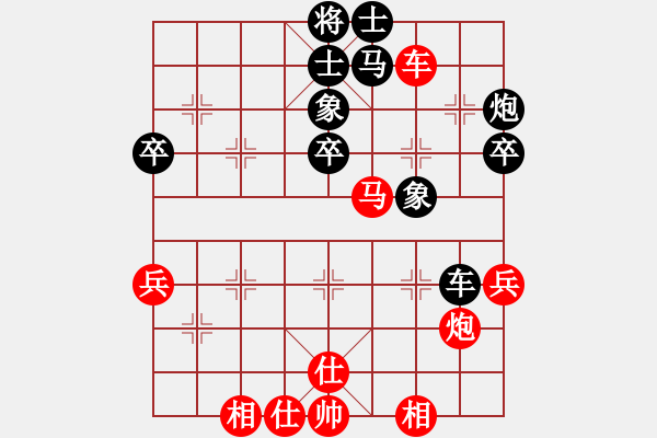 象棋棋譜圖片：2021.3.24.18閑來象棋十分鐘先勝 - 步數(shù)：50 