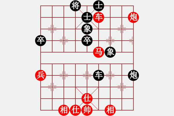 象棋棋譜圖片：2021.3.24.18閑來象棋十分鐘先勝 - 步數(shù)：60 