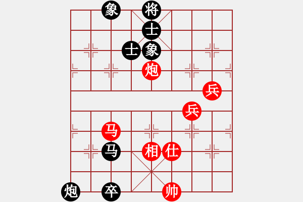 象棋棋譜圖片：少年包青天(風魔)-勝-商業(yè)庫匯總(北斗) - 步數(shù)：100 