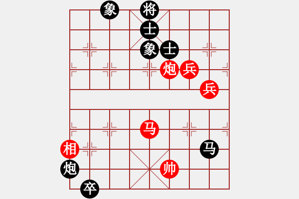 象棋棋譜圖片：少年包青天(風魔)-勝-商業(yè)庫匯總(北斗) - 步數(shù)：130 