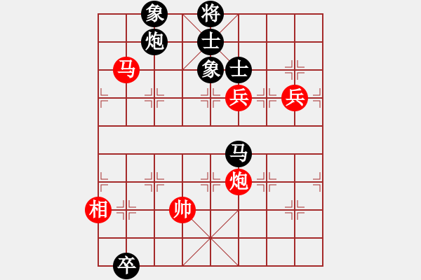 象棋棋譜圖片：少年包青天(風魔)-勝-商業(yè)庫匯總(北斗) - 步數(shù)：150 