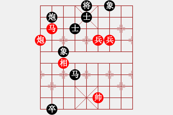 象棋棋譜圖片：少年包青天(風魔)-勝-商業(yè)庫匯總(北斗) - 步數(shù)：170 