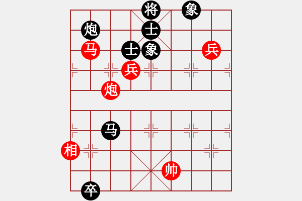 象棋棋譜圖片：少年包青天(風魔)-勝-商業(yè)庫匯總(北斗) - 步數(shù)：190 