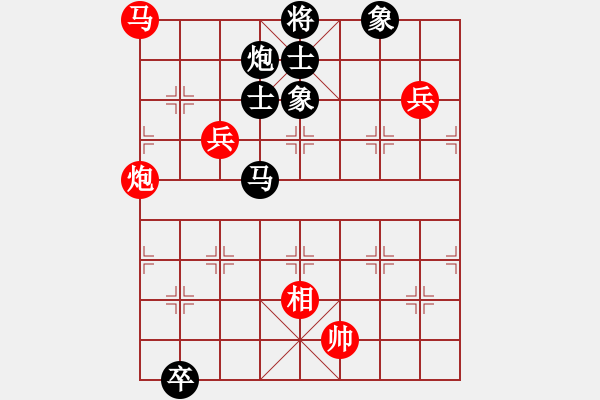 象棋棋譜圖片：少年包青天(風魔)-勝-商業(yè)庫匯總(北斗) - 步數(shù)：200 