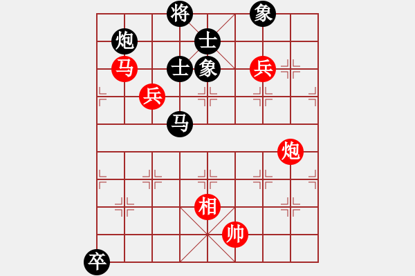 象棋棋譜圖片：少年包青天(風魔)-勝-商業(yè)庫匯總(北斗) - 步數(shù)：210 