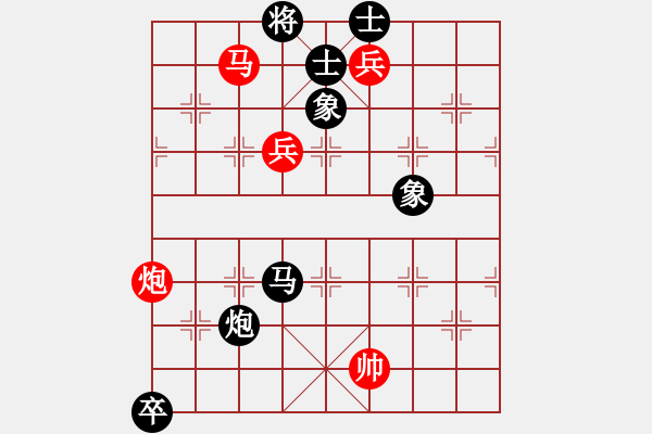 象棋棋譜圖片：少年包青天(風魔)-勝-商業(yè)庫匯總(北斗) - 步數(shù)：280 