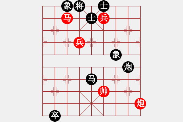 象棋棋譜圖片：少年包青天(風魔)-勝-商業(yè)庫匯總(北斗) - 步數(shù)：321 