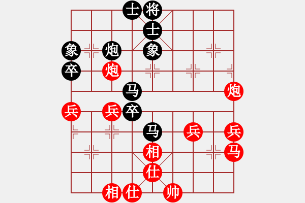 象棋棋譜圖片：少年包青天(風魔)-勝-商業(yè)庫匯總(北斗) - 步數(shù)：50 