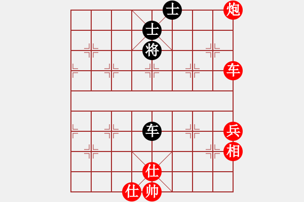 象棋棋譜圖片：北方之金雕(風魔)-勝-塞外絕情劍(地煞) - 步數(shù)：100 