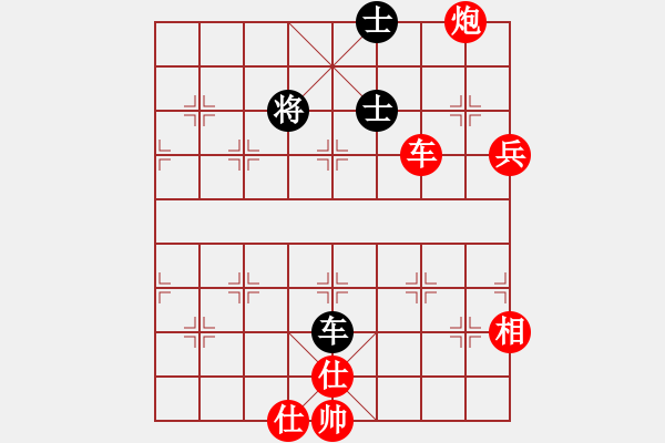 象棋棋譜圖片：北方之金雕(風魔)-勝-塞外絕情劍(地煞) - 步數(shù)：110 