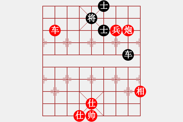 象棋棋譜圖片：北方之金雕(風魔)-勝-塞外絕情劍(地煞) - 步數(shù)：130 