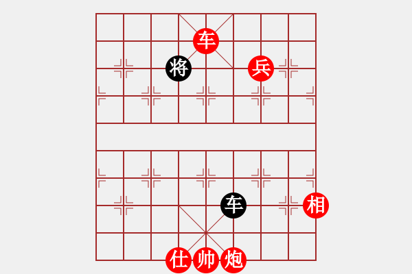 象棋棋譜圖片：北方之金雕(風魔)-勝-塞外絕情劍(地煞) - 步數(shù)：140 