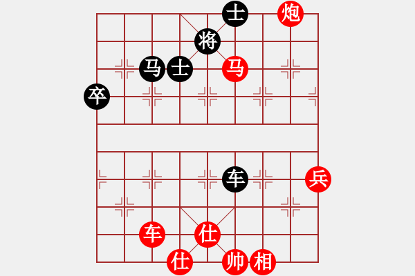 象棋棋譜圖片：北方之金雕(風魔)-勝-塞外絕情劍(地煞) - 步數(shù)：80 