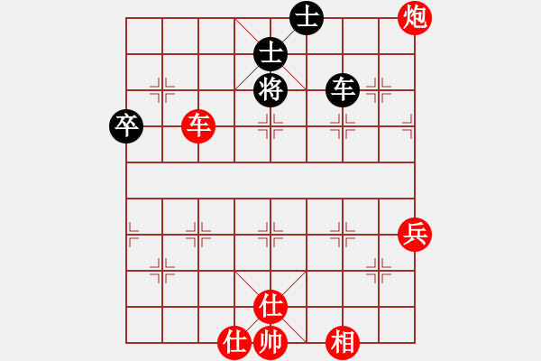 象棋棋譜圖片：北方之金雕(風魔)-勝-塞外絕情劍(地煞) - 步數(shù)：90 