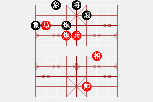 象棋棋谱图片：孙勇征     先和 谢卓淼     - 步数：130 