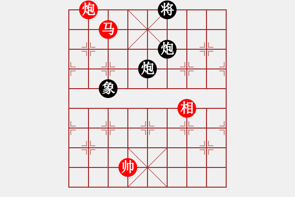 象棋棋谱图片：孙勇征     先和 谢卓淼     - 步数：150 