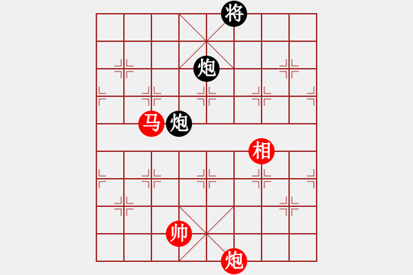 象棋棋谱图片：孙勇征     先和 谢卓淼     - 步数：170 