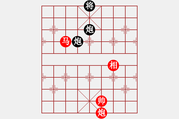象棋棋谱图片：孙勇征     先和 谢卓淼     - 步数：180 