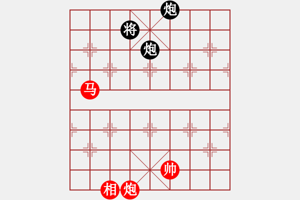 象棋棋谱图片：孙勇征     先和 谢卓淼     - 步数：220 