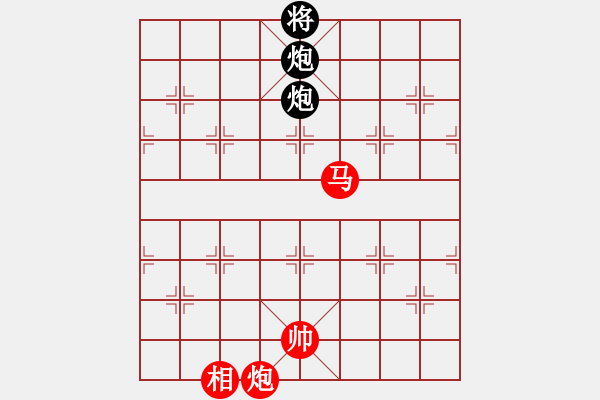 象棋棋谱图片：孙勇征     先和 谢卓淼     - 步数：230 