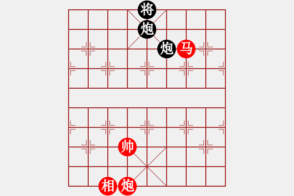 象棋棋谱图片：孙勇征     先和 谢卓淼     - 步数：236 