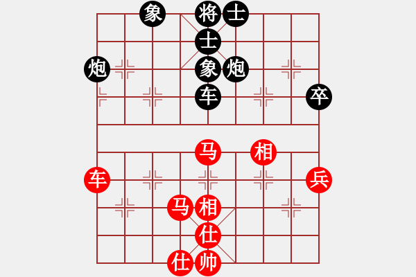 象棋棋谱图片：浙江省智力运动管理中心 周珈亦 和 成都棋院 何宇枝 - 步数：130 