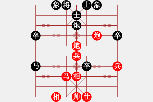 象棋棋譜圖片：魯中老帥(9段)-勝-鳳城棋軟(2段) - 步數(shù)：60 