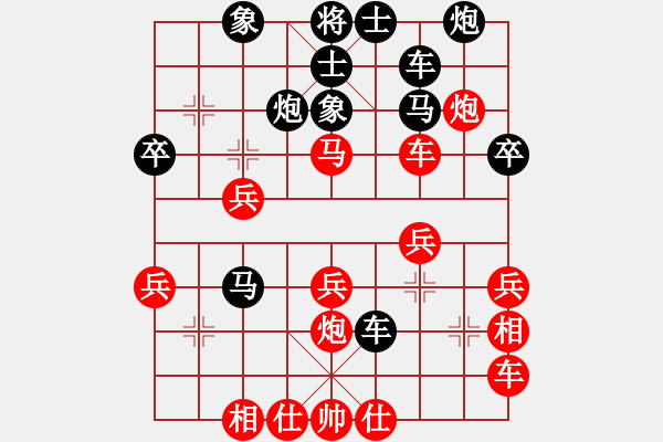 象棋棋譜圖片：打擂總代理(5段)-負(fù)-佰健勢(shì)(8段) - 步數(shù)：40 