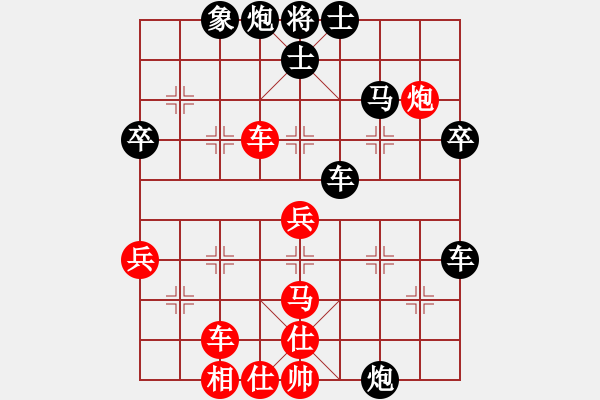 象棋棋譜圖片：打擂總代理(5段)-負(fù)-佰健勢(shì)(8段) - 步數(shù)：60 