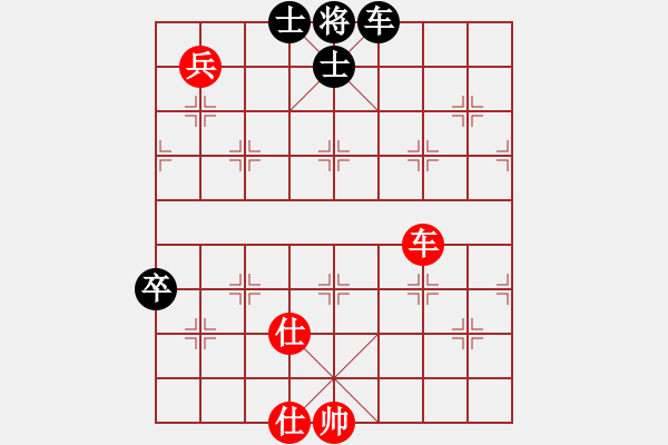 象棋棋譜圖片：kevinip(月將)-和-青城晉城人(9段) - 步數(shù)：100 