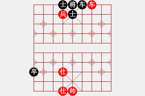 象棋棋譜圖片：kevinip(月將)-和-青城晉城人(9段) - 步數(shù)：110 