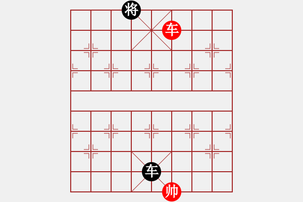 象棋棋譜圖片：kevinip(月將)-和-青城晉城人(9段) - 步數(shù)：150 